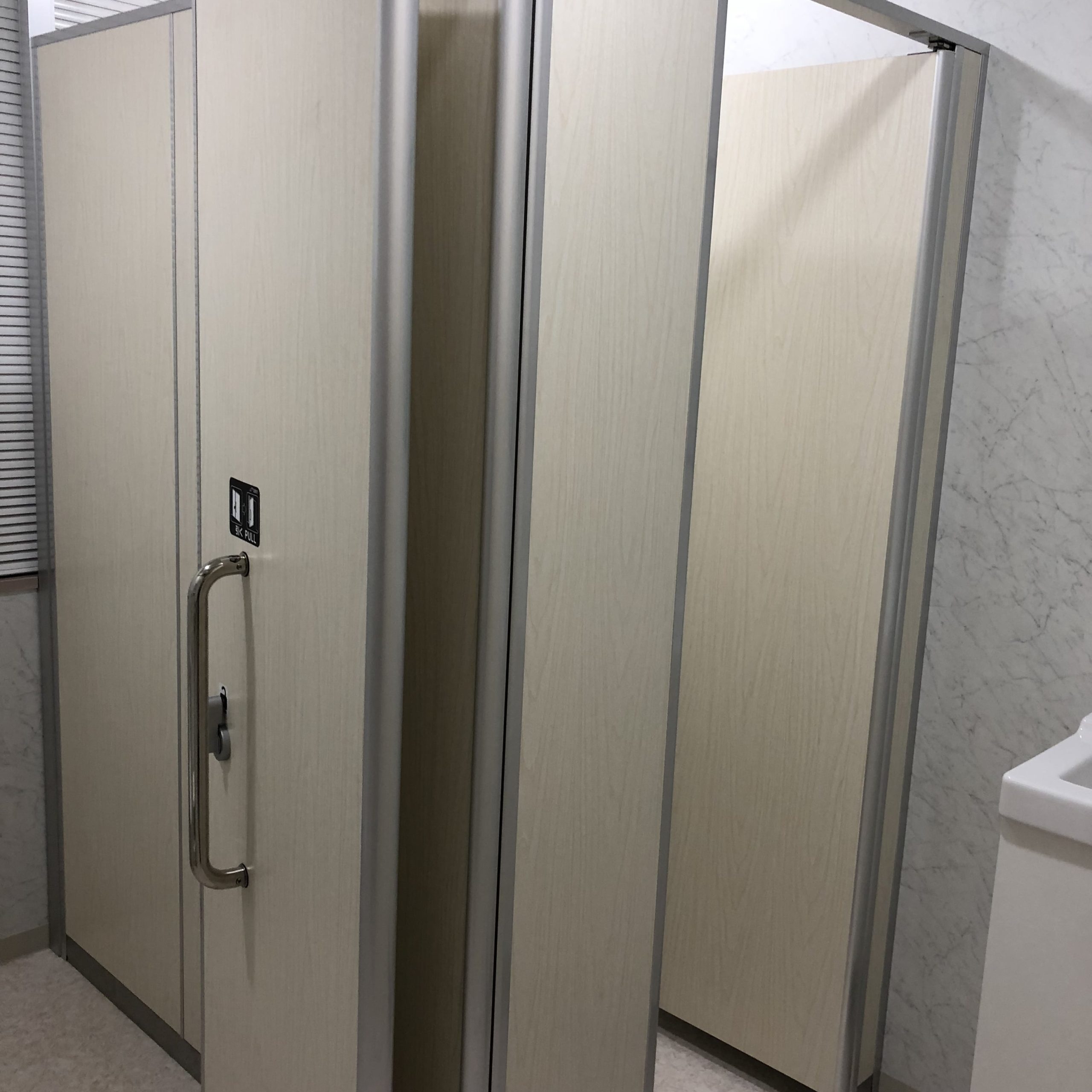 診療所待合室トイレ 画像5