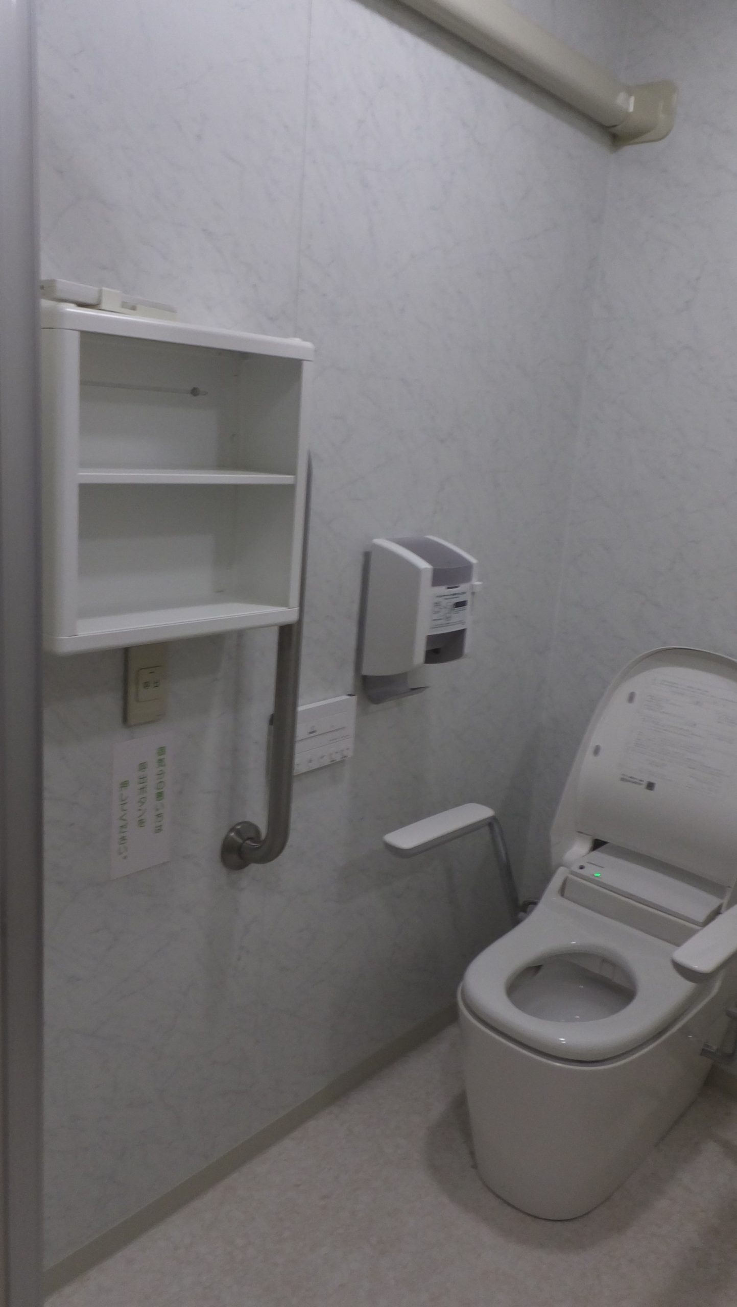診療所待合室トイレ 画像3