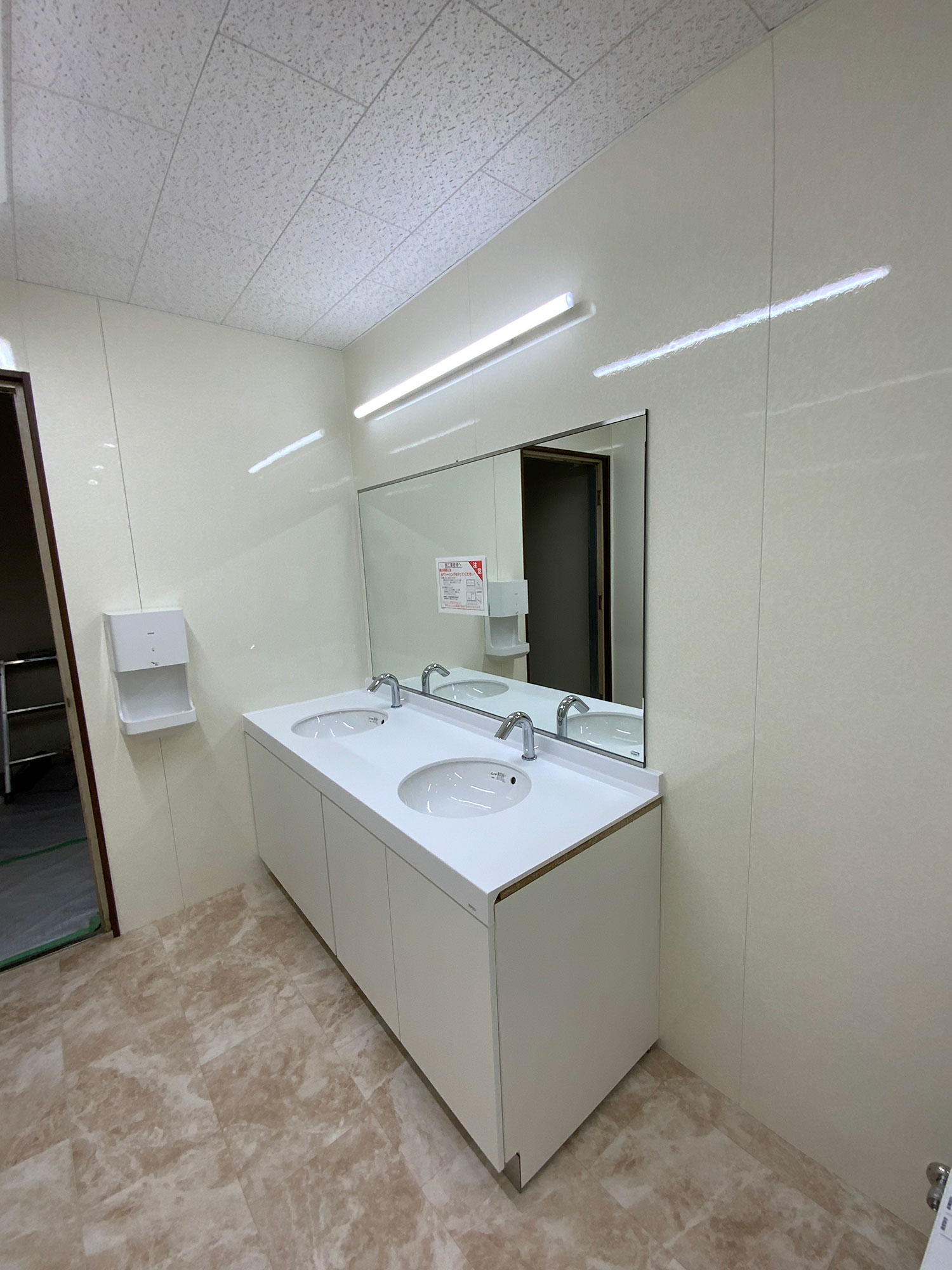 工場兼本社事務所（京都）、トイレの改修事例 画像6